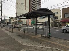 「末広町二丁目」バス停留所