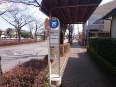 「近隣センター」バス停留所