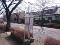「近隣センター」バス停留所