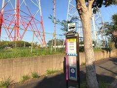 「南二丁目」バス停留所