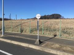 「もえぎ野車庫」バス停留所