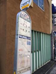 「江古田四丁目」バス停留所
