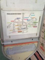 「関町北二丁目」バス停留所