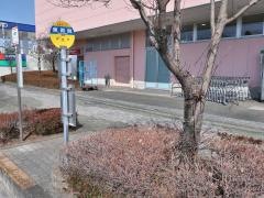 「東雨間」バス停留所