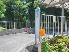 「田園調布学園大学キャンパス」バス停留所