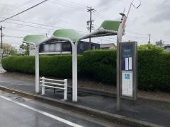 「惟信町」バス停留所