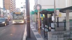 「祇園出張所前」バス停留所