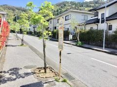 「天王南３丁目」バス停留所