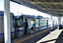 永覚駅