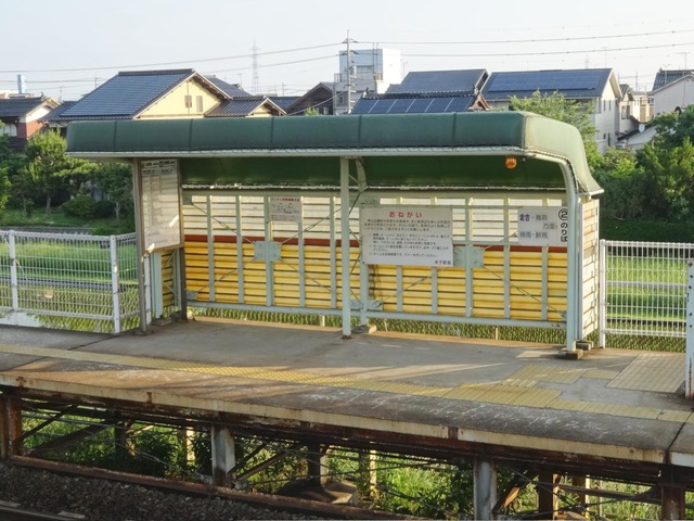 東山公園駅
