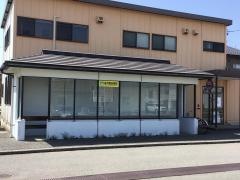 「尾山台高校前」バス停留所