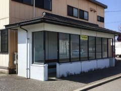 「尾山台高校前」バス停留所
