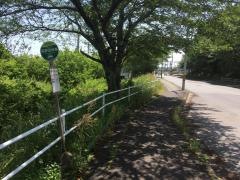 「高野団地東」バス停留所