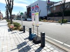 「寺町」バス停留所