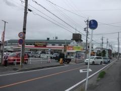 にぎわい市場　マルス　西尾店