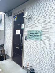 ＮＡＫＡＧＡＷＡ　美容鍼灸院