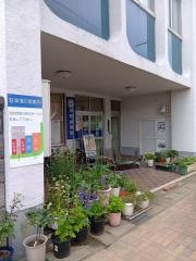 早野接骨院