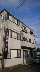 駒野接骨院