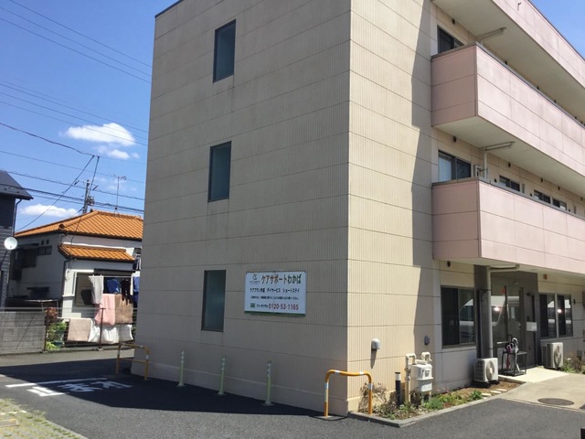 ショートステイケアサポートわかば 施設外観