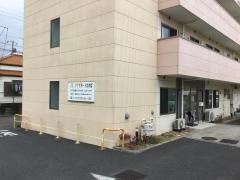 ショートステイケアサポートわかば