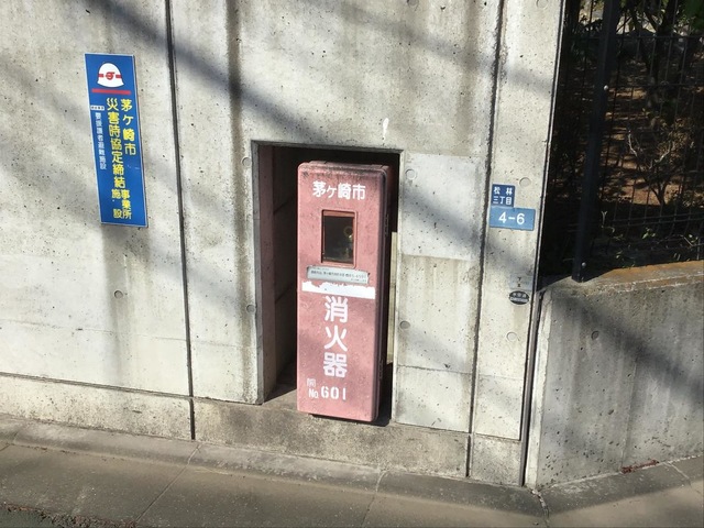 湘南くすの木 設備