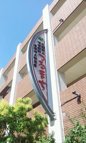 つるまち
