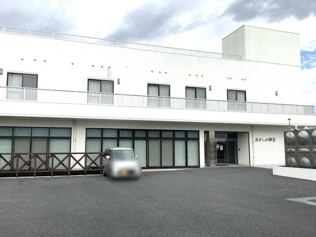 まりしの郷里みち