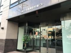朝日生命保険相互会社　福岡支社