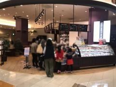 ＳＴＩＣＫ　ＳＷＥＥＴＳ　ＦＡＣＴＯＲＹ　イオンモール高の原店