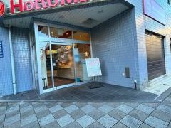 ほっともっと　蒲田東口店