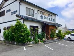 花月庵