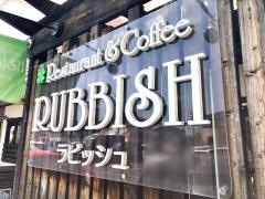 ラビッシュ