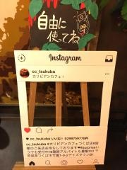 カリビアンカフェ