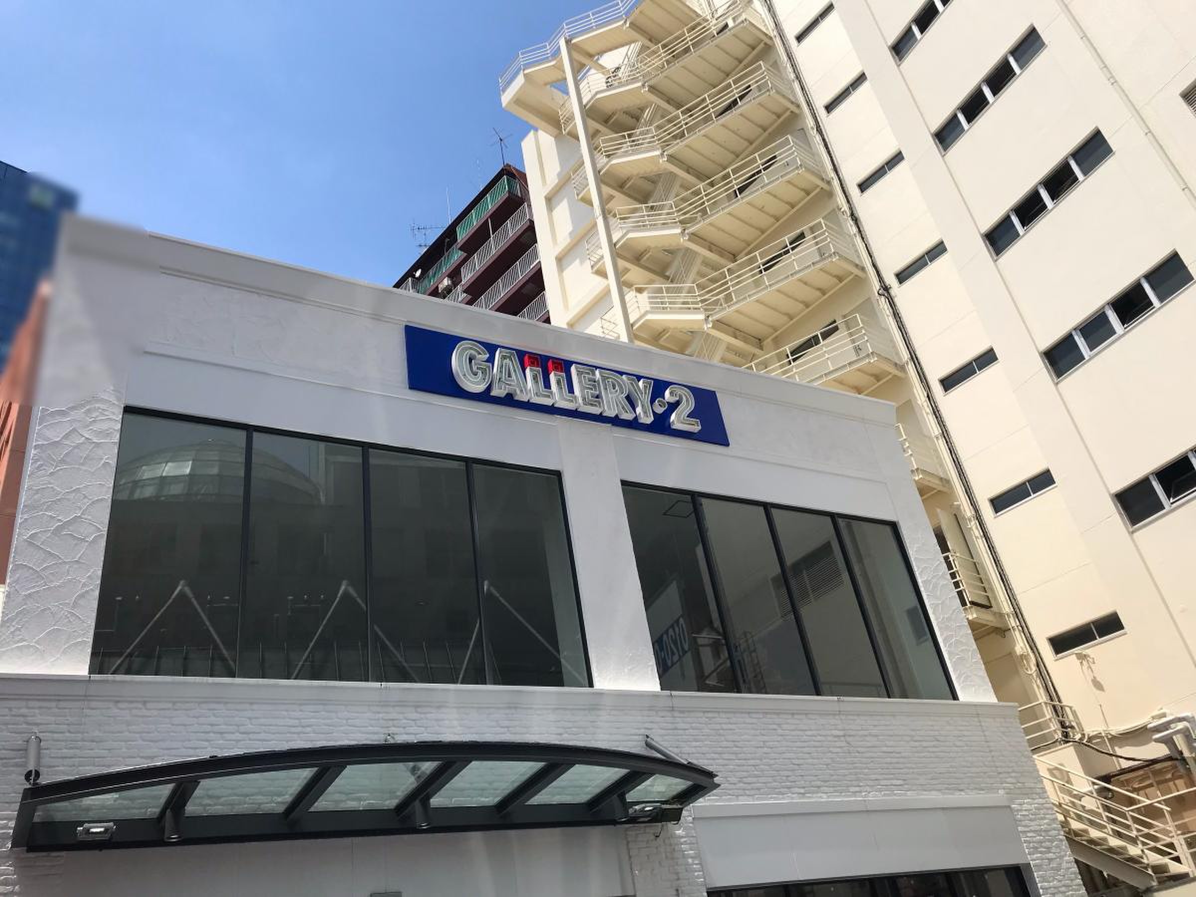 スポーツ ショップ gallery 2 渋谷 店