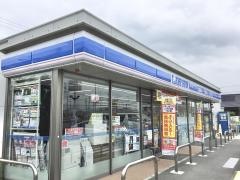 ローソン 春日井熊野町店