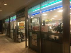 ファミリーマート　丸の内トラストタワー店