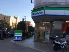 ファミリーマート　境南通り店