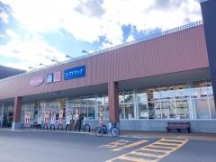 コープさっぽろ　二十四軒店