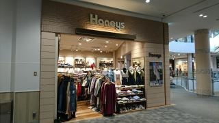 ハニーズ　イオンモールつくば店