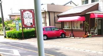 キッチン　ＫａＲｅｎ