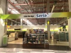 Ｓｅｒｉａ　フォルテ店