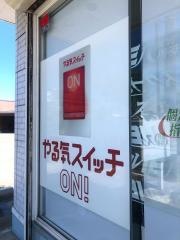 個別指導塾のスクールＩＥ　巻校