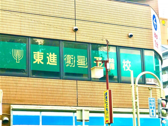 施設写真12