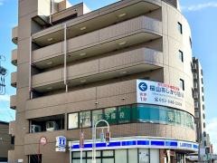 東進衛星予備校　桜山校