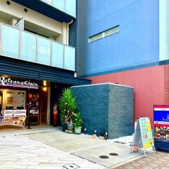 ラタナコーシン