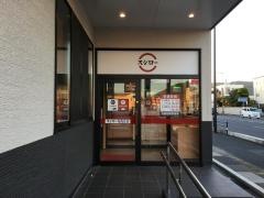 スシロー　光浅江店