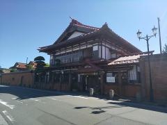 太宰治記念館「斜陽館」