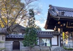 法得寺