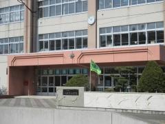 八軒北小学校
