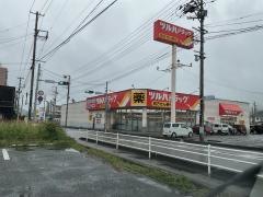 ツルハドラッグ　仙台愛子店
